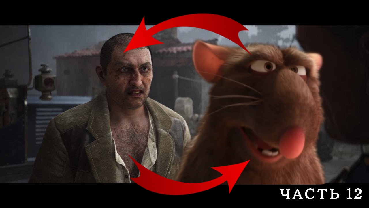 РУЧНАЯ КРЫСА GUARDIE!!! (Mafia: The Old Country #12)