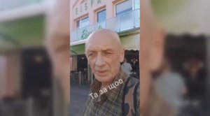 Не переживай, усих вылечим...