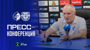 Игорь Шалимов | Пресс-конференция матча «Факел» - «Арсенал»