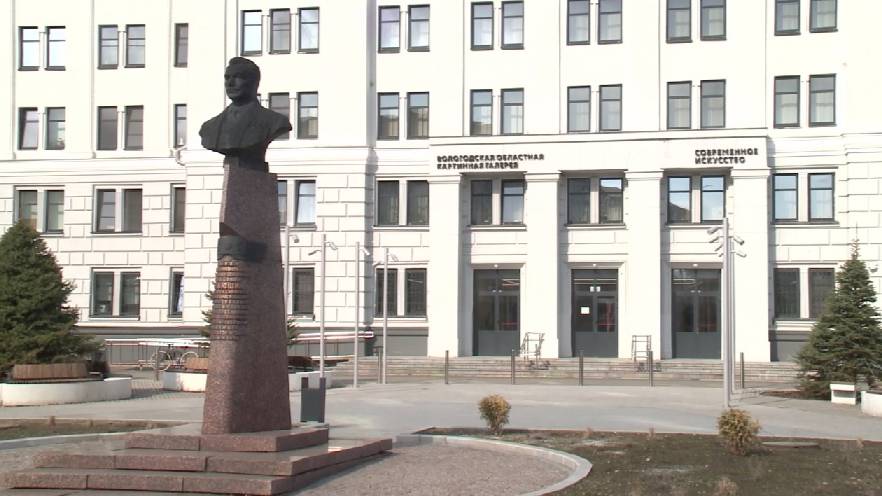 Вологжан приглашают принять участие во всероссийском грантовом конкурсе «Музеи русского севера»