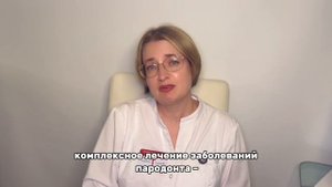 Стоматолог-терапевт Абрамова Анна Александровна — о себе