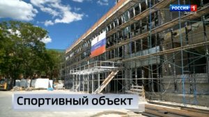 В Мариуполе восстанавливают плавательный бассейн «Нептун»