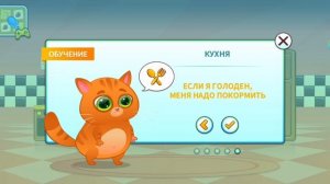 первое видео/ знакомство/