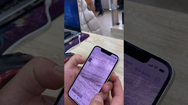 IPhone 13 Mini 128
