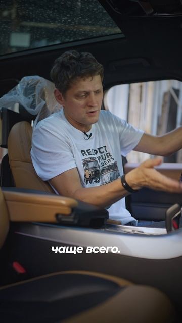 Неприятный запах в вашем Land Rjver или Range Rover смотреть онлайн