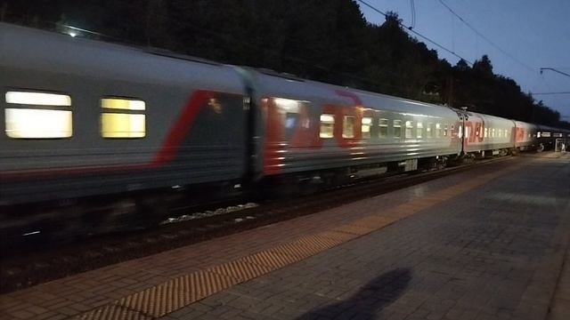 ЭП20 с поездом 020С Тихий Дон смотреть онлайн