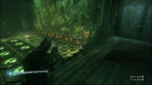 PS4 Batman Arkham Knight #149 Спасение Женщины-Кошки №11 Прохождение