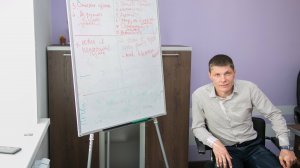 Семинар Вопрос-ответ. Часть 1