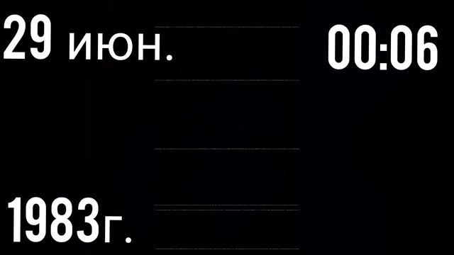 фнаф сериалтретья серия