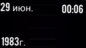 фнаф сериал⚔️третья серия⚔️