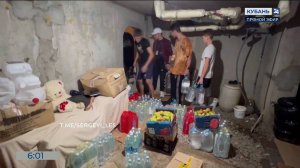 Из Крымского района отправили очередной гуманитарный груз в Донецк