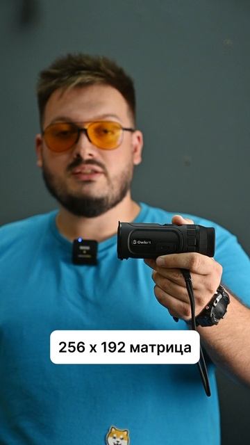 Бюджетный тепловизионный монокуляр от Vector Optics смотреть онлайн
