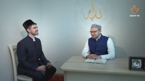 Солтан хәзрәт Морадыймов | Бергә-бер