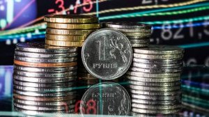 Аналитик спрогнозировал курс рубля на этой неделе