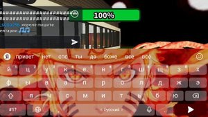 Зашёл в самую странную игру в РОБЛОКС 💀💀💀