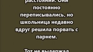 18-летний студент жестоко убил 15-летнюю школьницу в апарт-отеле в Питере