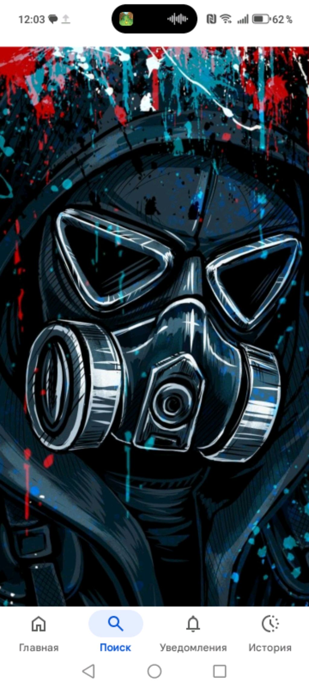 😂 смотреть онлайн