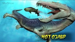 Водные Динозавры и Другие Доисторические Морские Чудовища, Которые Реально Существовали