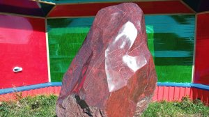 Сад камней! Горный Алтай,Верх- Уймон!,👍❤️