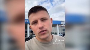 Добровольный помошник ГАИ