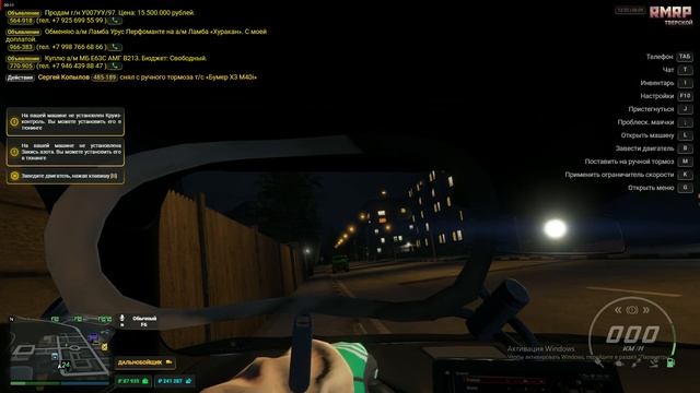rutube.ru