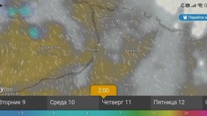 Прогноз погоды 8-13 сентября 2025 г центральные и заречные улусы Якутии