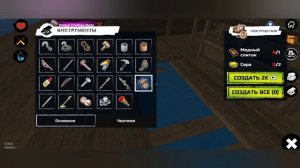 Survival CRaft #16 Плот растёт.