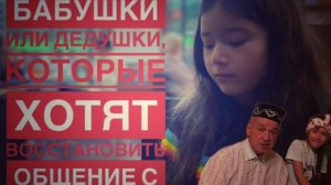 Хабибуллин Азамат Ринатович