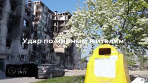 Мирный житель Новой Каховки ранен после атаки беспилотника ВСУ