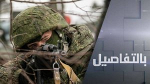 تقدم روسي وقصف لمواقع عسكرية بأوكرانيا