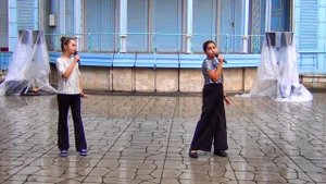 Ансамбль Современничек - Мир который нужен мне 22.08.2024