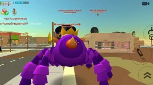 половина 7 серии