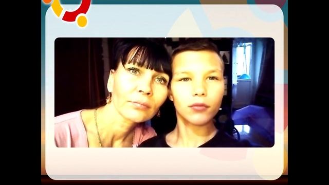 «Пусть всегда будет мама!» смотреть онлайн