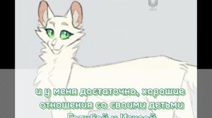 ПРИВЕТКА БЕЛОЛАПОЙ🪶
WcueVoiceAgtingStubio
