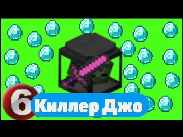 Lp.Rub and Rest #6.Наёмный убийца