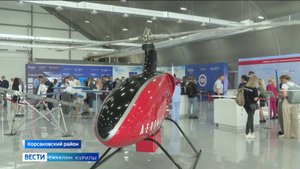 "Вести. Сахалин. Курилы". 6 сентября 2025 года