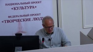 Александр Демченко - Конструктивизм (лекция)