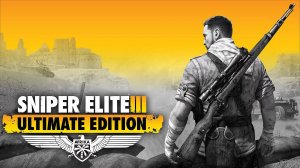 Sniper Elite 3: Ultimate Edition — Трейлер для Nintendo Switch