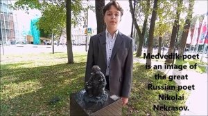 Захар Албдови, 3 возрастная категория