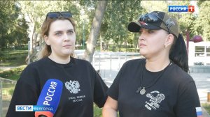 Сестры-близнецы спасают жизни мирных белгородцев