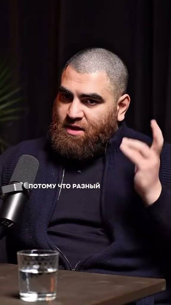 «Мужчины стерв любят » Арсен Маркарян #арсенмаркарян#база#мотивация#тестостерон#женщины#макияж смотреть онлайн