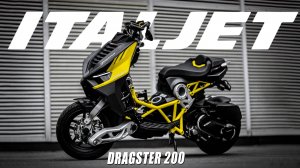 ITALJET Dragster 200 - ТЕХНОПОРНО!