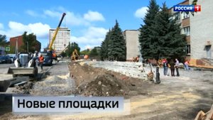 В Макеевке полным ходом идут работы по благоустройству территории лицея «Престиж»