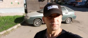 Идём по городу