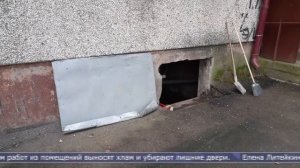 05.09.2025 До 1 октября в Южно-Сахалинске должны закончить ремонт подвалов