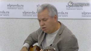 Владимир Артамонов "Кукушечка"