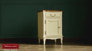 Прикроватная тумба с ящиком и дверцей "Leontina" ST9323 от фабрики Этажерка