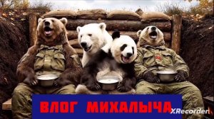 ВСТРЕЧАЕМ ЗАКАТ!!...