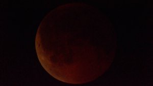 Выход Луны из тени Земли 08.09.2025