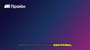 В Пекине началась сессия Постоянного комитета ВСНП